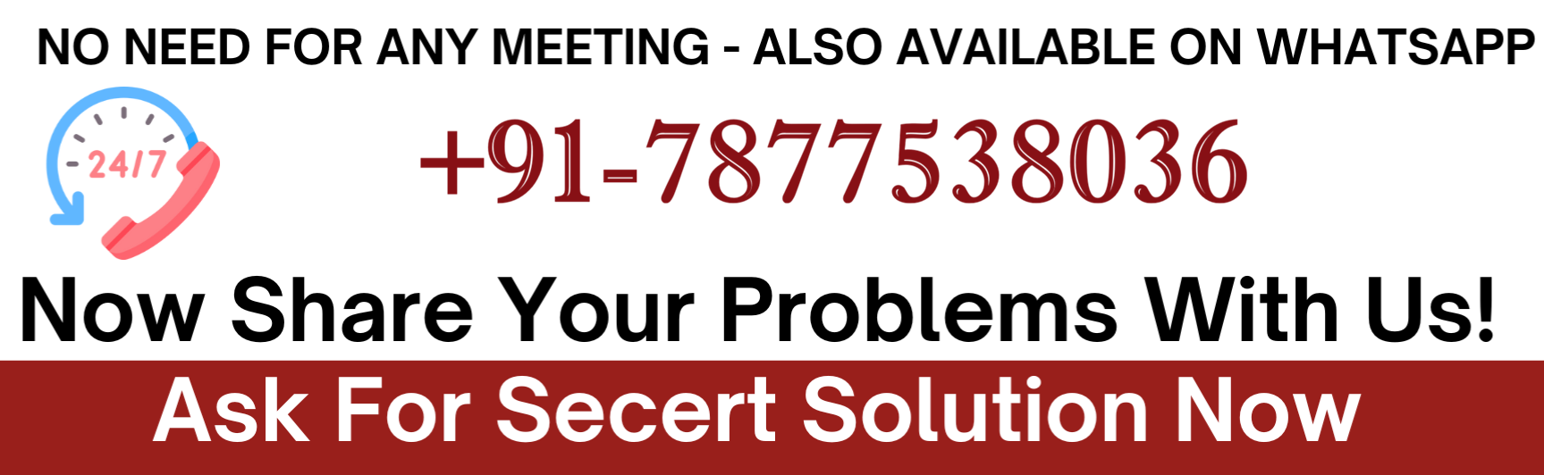  Astrologer Pandit Aghori Vishnu Sharma +91-7877538036